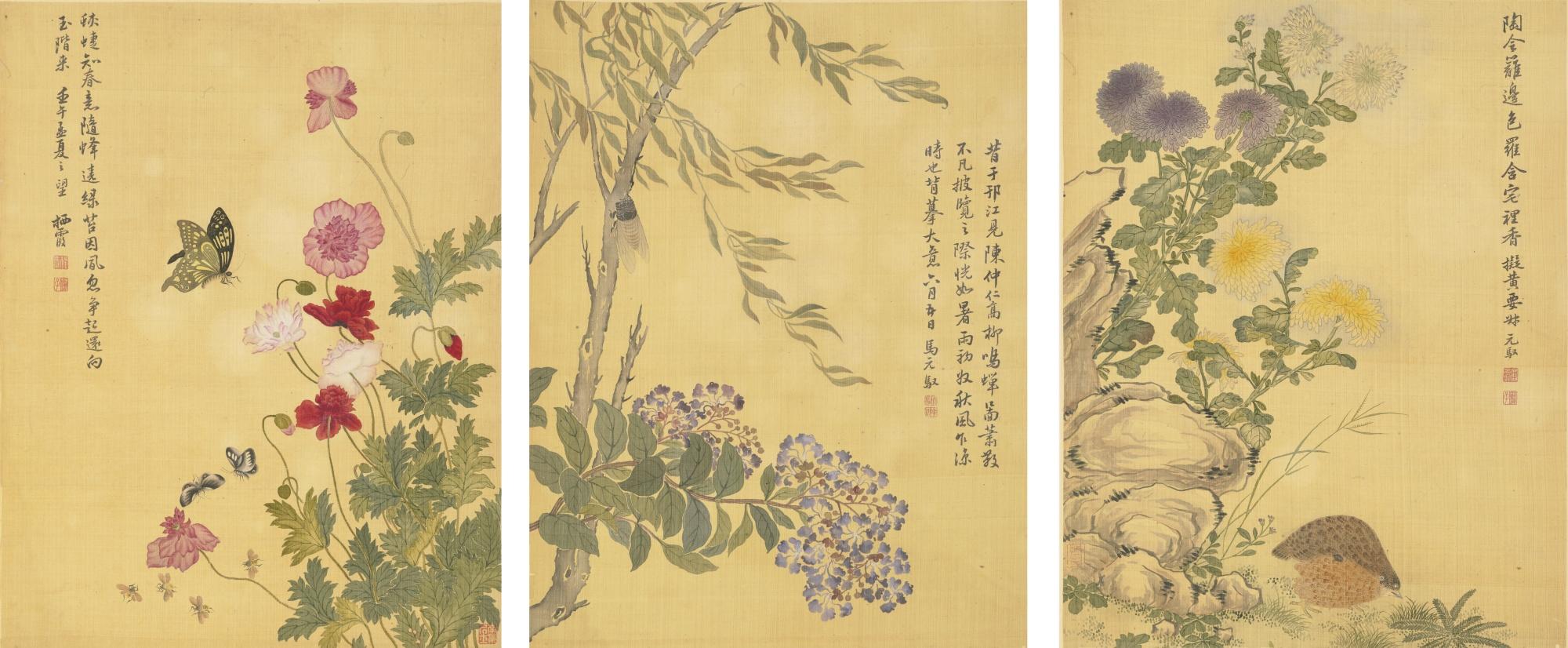 Ma Yuanyu - Flower And Birds