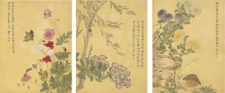 Ma Yuanyu - Flower And Birds