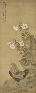 Ma Yuanyu - Hen and Lilies