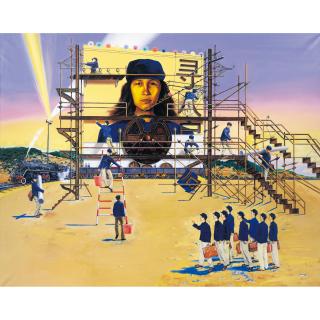 Ma Yunfei - Untitled