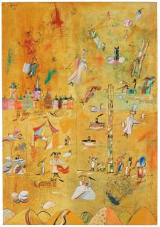 Madeleine Pyk - View of Stockholm