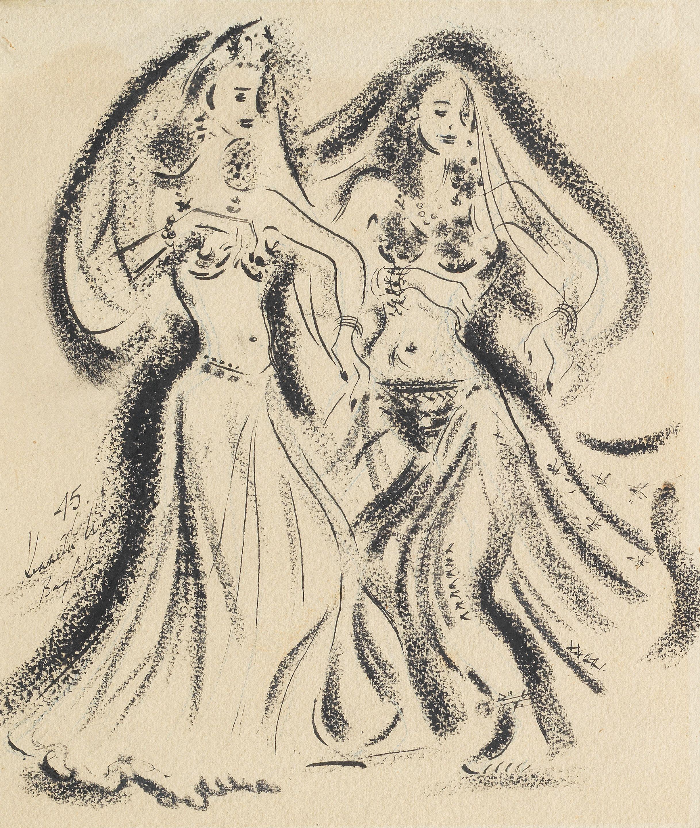 Madiha Omar - Two Ladies