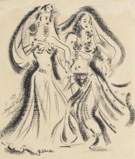 Madiha Omar - Two Ladies