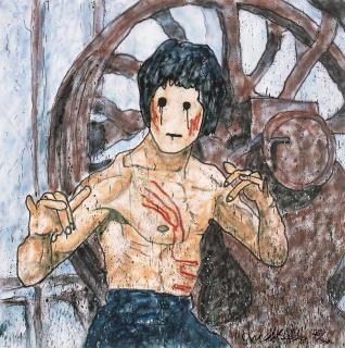 Madsaki - Enter The Dragon Ii  (Inspired By Robert Clouse) (Executed In 2020)