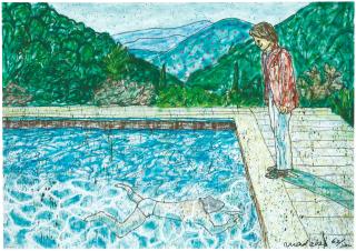 Madsaki - Portrait of an Artist (Pool with Two Figures) II (Inspired by David Hockney)