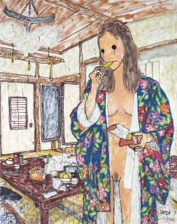 Madsaki - Potato Chip