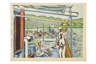 Maekawa Senpan - Showa era (1926-1989)