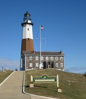 Montauk, Lighthouse