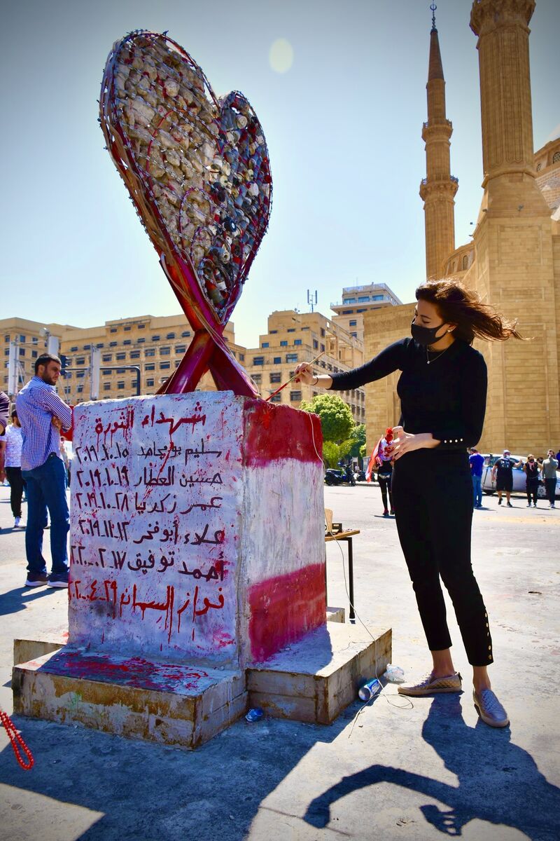 Hayat Nazer: Heart of the Revolution