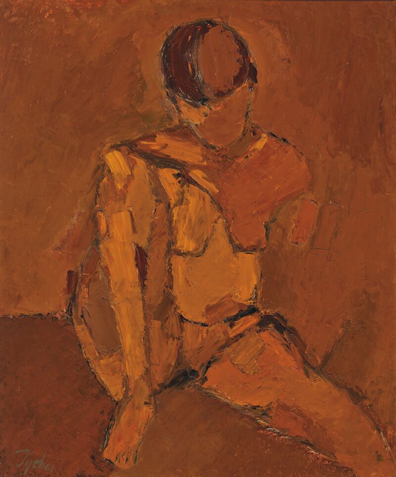 Metha Figure