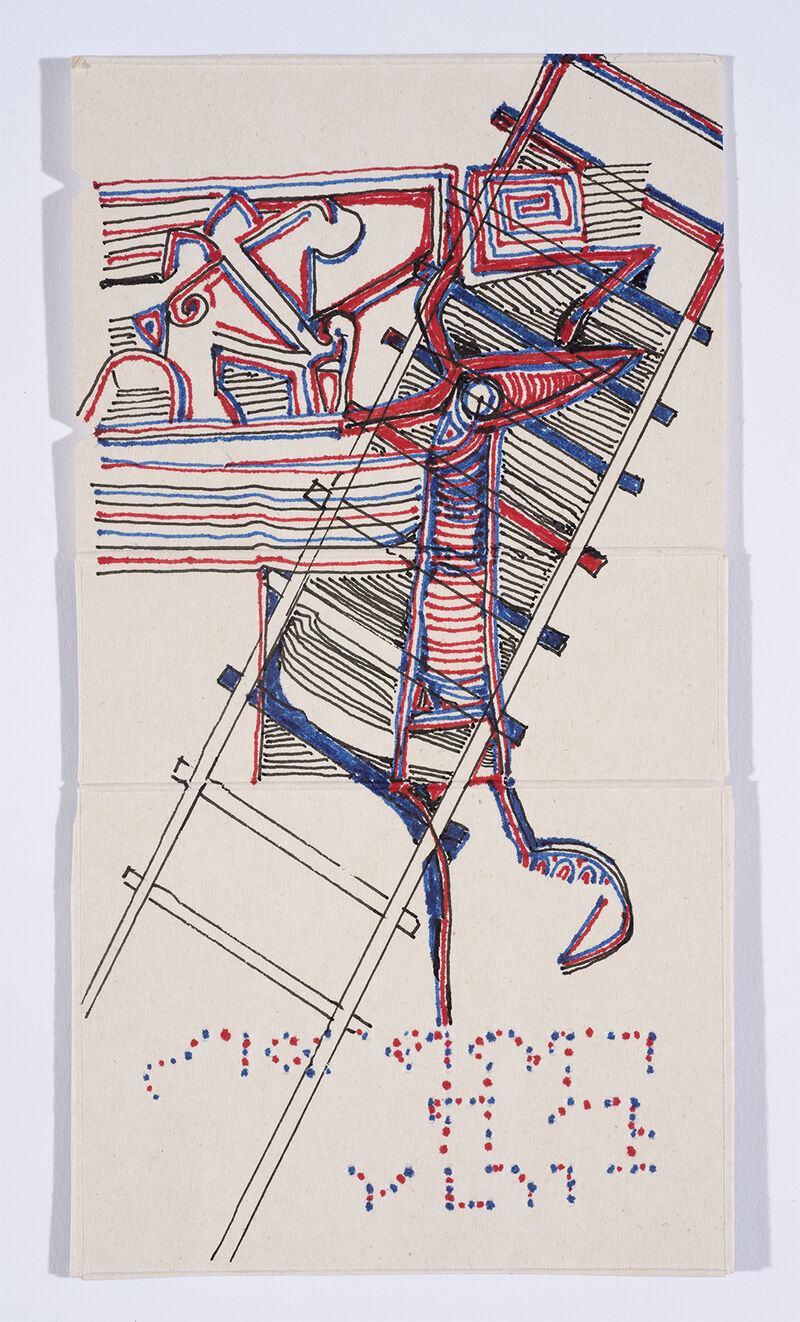 Ibrahim El-Salahi, Pain Relief Drawing, 2016-2018