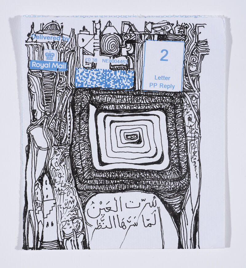 Ibrahim El-Salahi, Pain Relief Drawing, 2016-2018