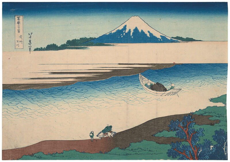 Der Fluss Tama (Tamagawa) in der Provinz Musashi, Katsushika Hokusai, 1831