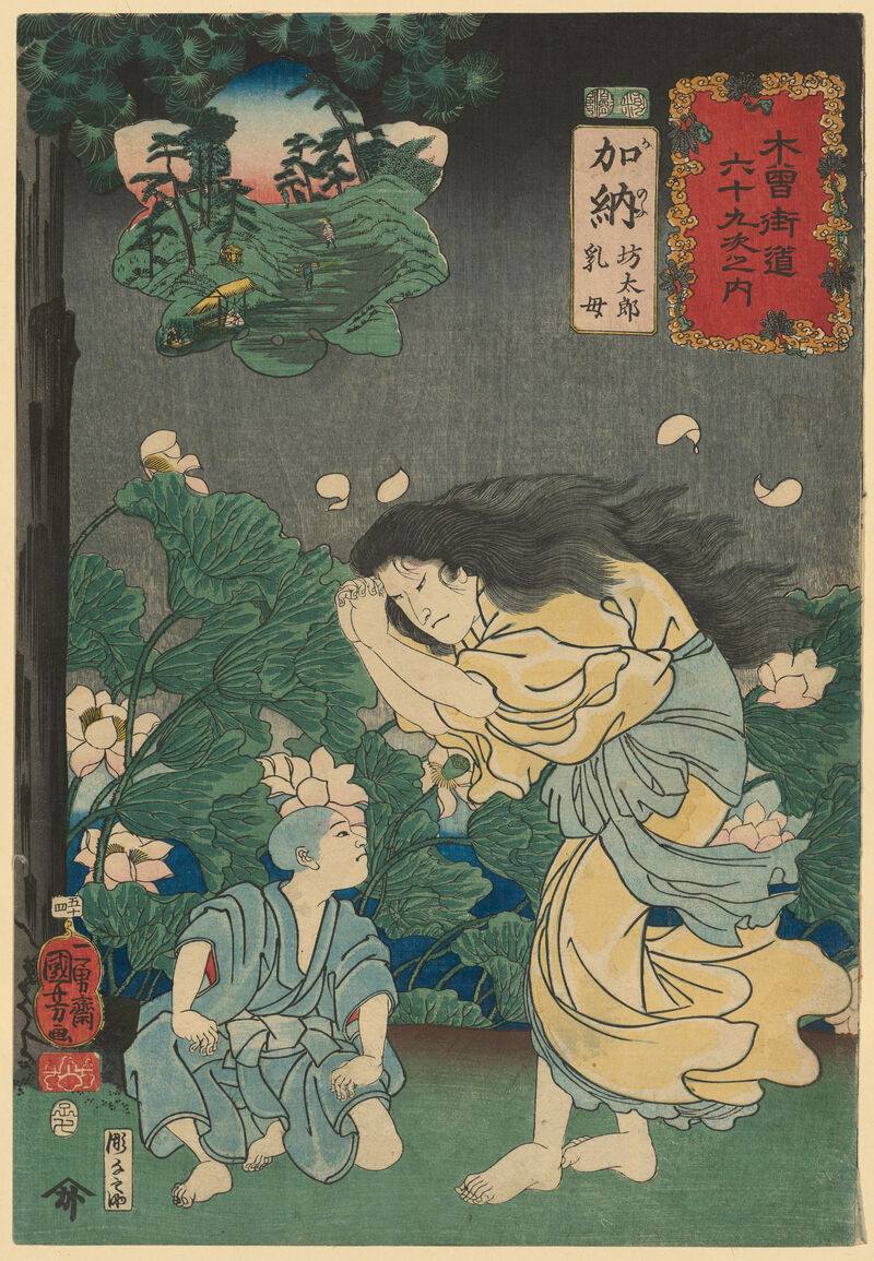 Kano, Botaro und seine Amme, Utagawa Kuniyoshi, 1852