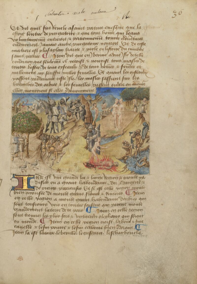 Ms. 124 (2022.15), fol. 5, India