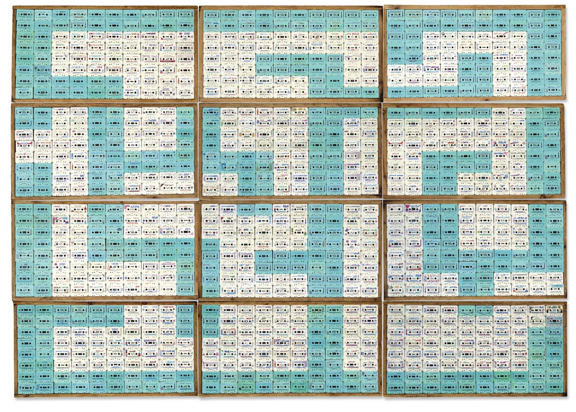 Maha Malluh - Saudifood For Thought, Assabeel (From The Food For Thought 9000 Series)