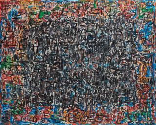 Mahdjoub Ben Bella - Afrika Luna, 2009