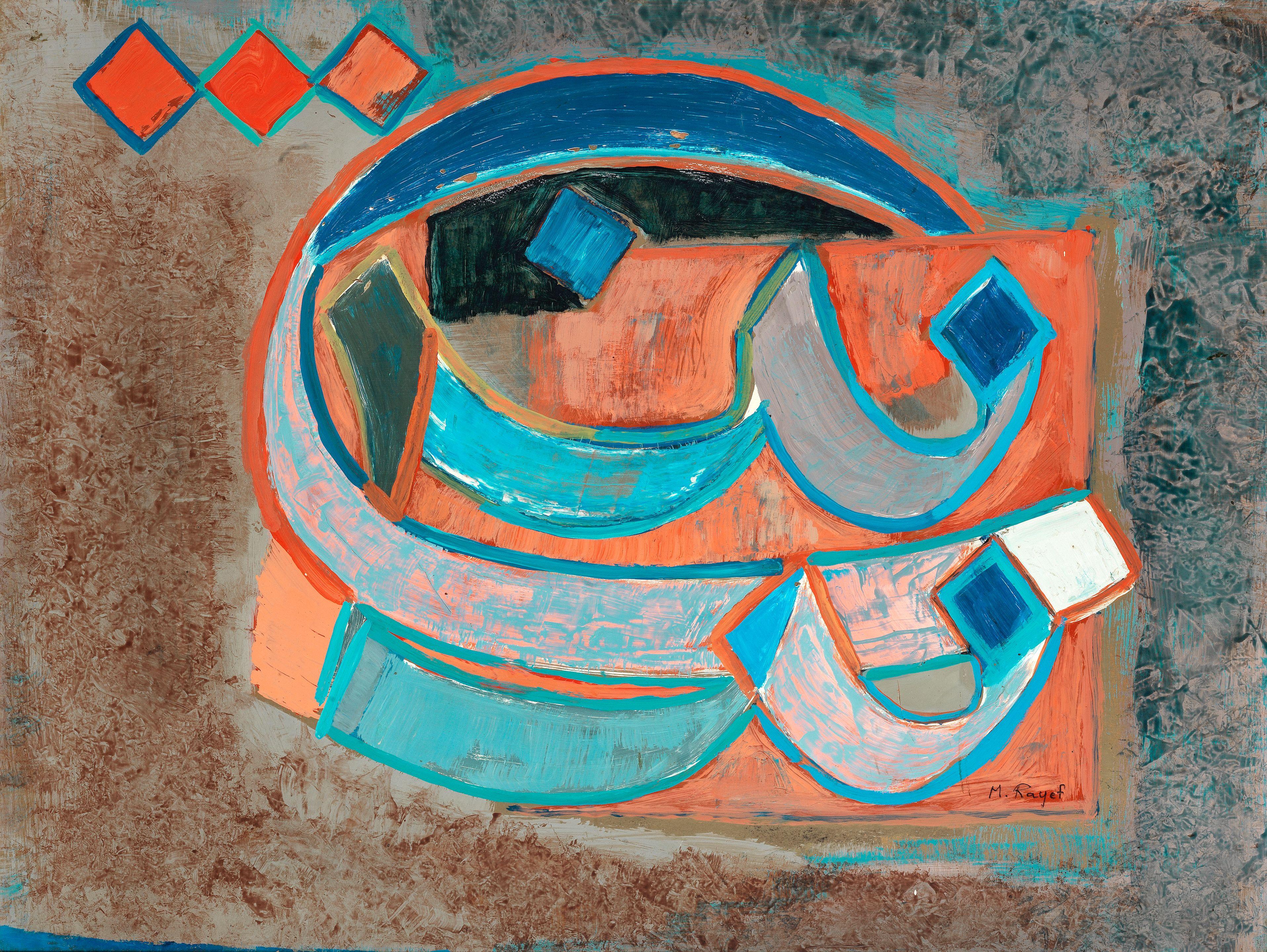 Maher Raief - Nun-Shin