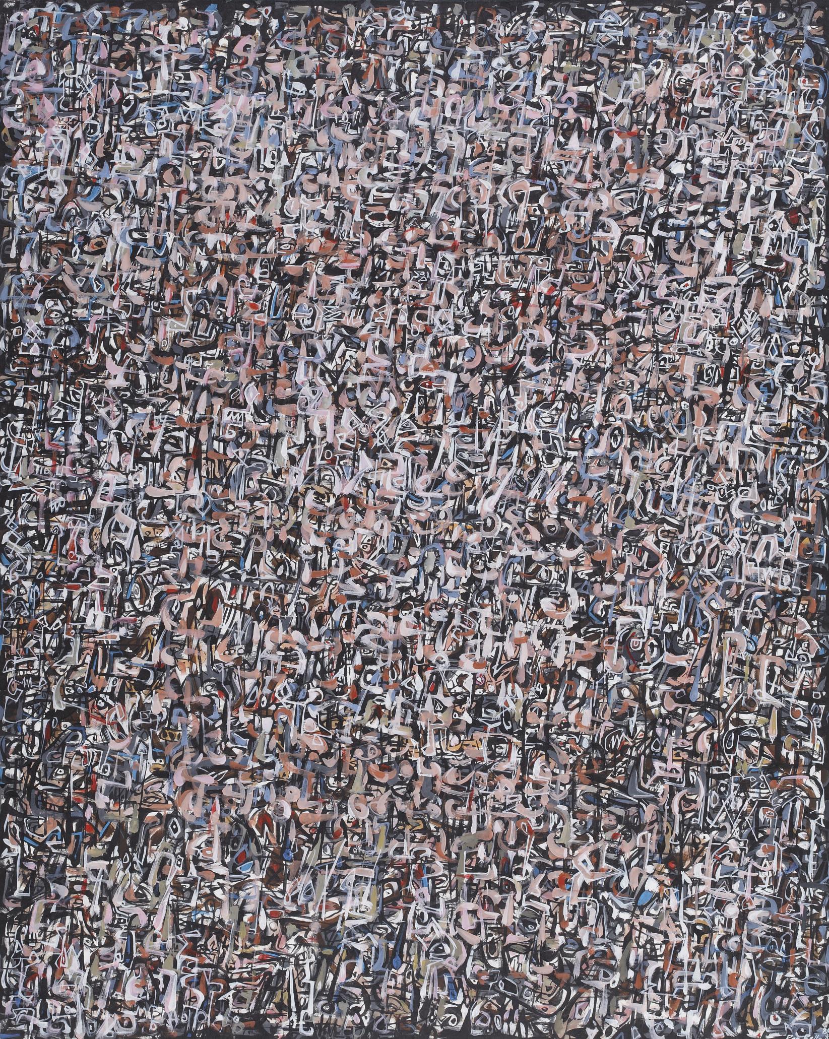 Mahjoub Ben Bella - Foule Noire