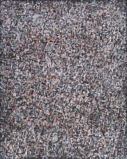 Mahjoub Ben Bella - Foule Noire