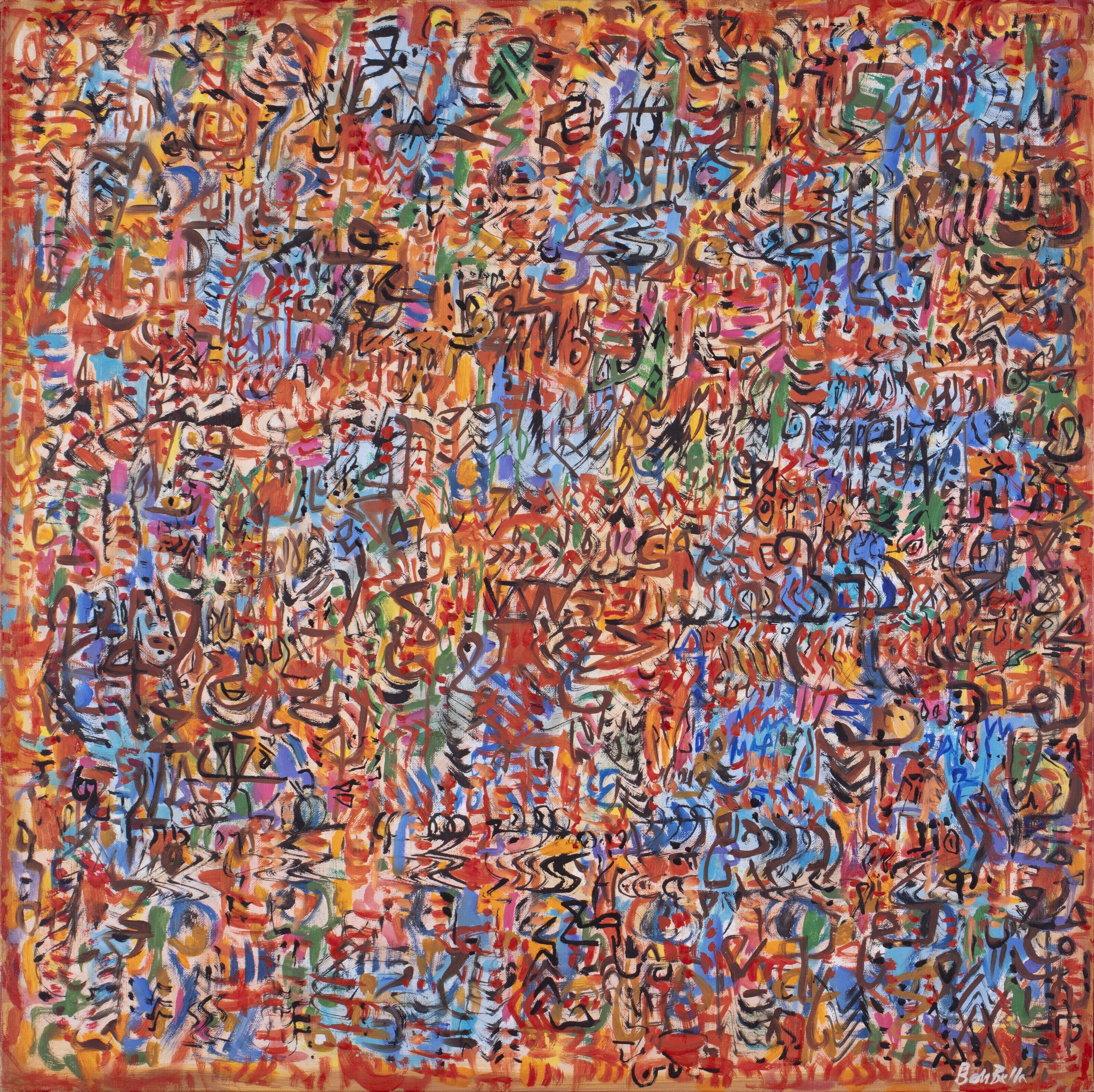 Mahjoub Ben Bella - Lignes Rouges