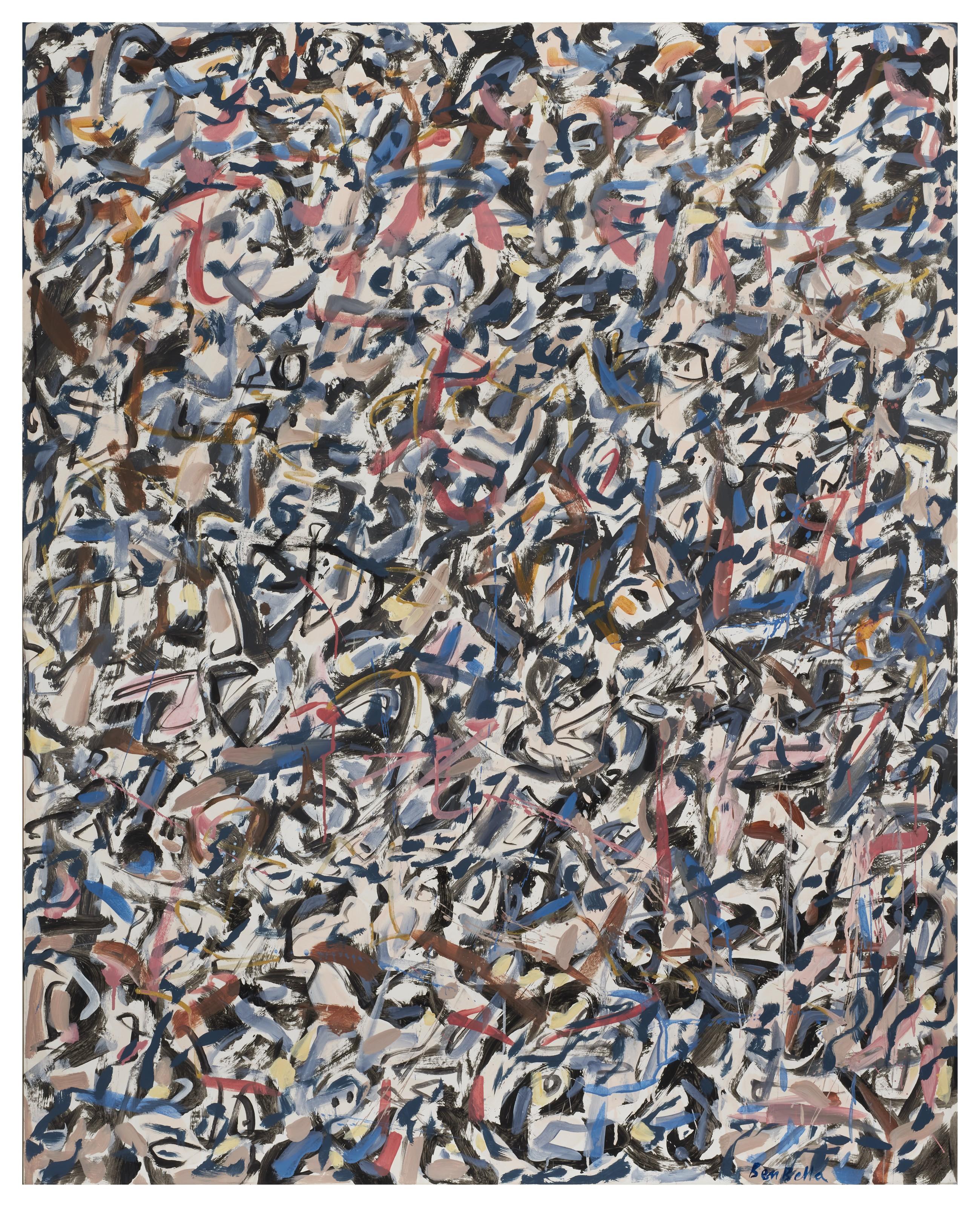 Mahjoub Ben Bella - Rose et gris