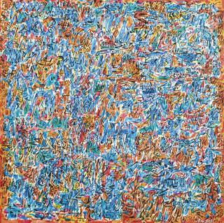 Mahjoub Ben Bella - Signes rouges