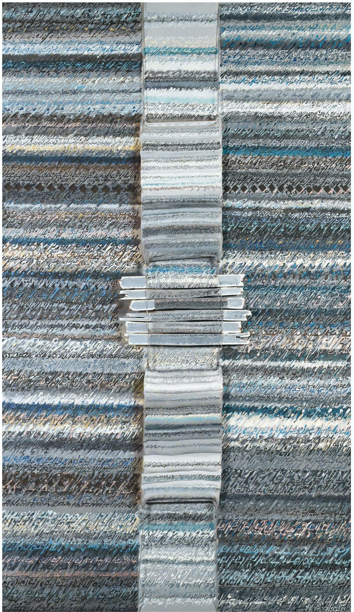 Mahjoub Ben Bella - South Afrikasigned And Dated 85; Signed And Inscribed On The Back; Oil And Mixed Media On Canvas.