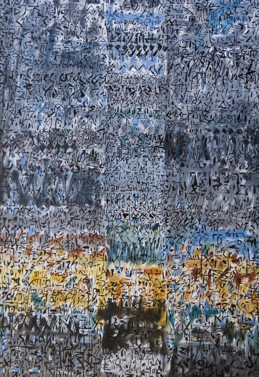 Mahjoub Ben Bella - Totem