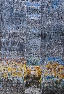 Mahjoub Ben Bella - Totem