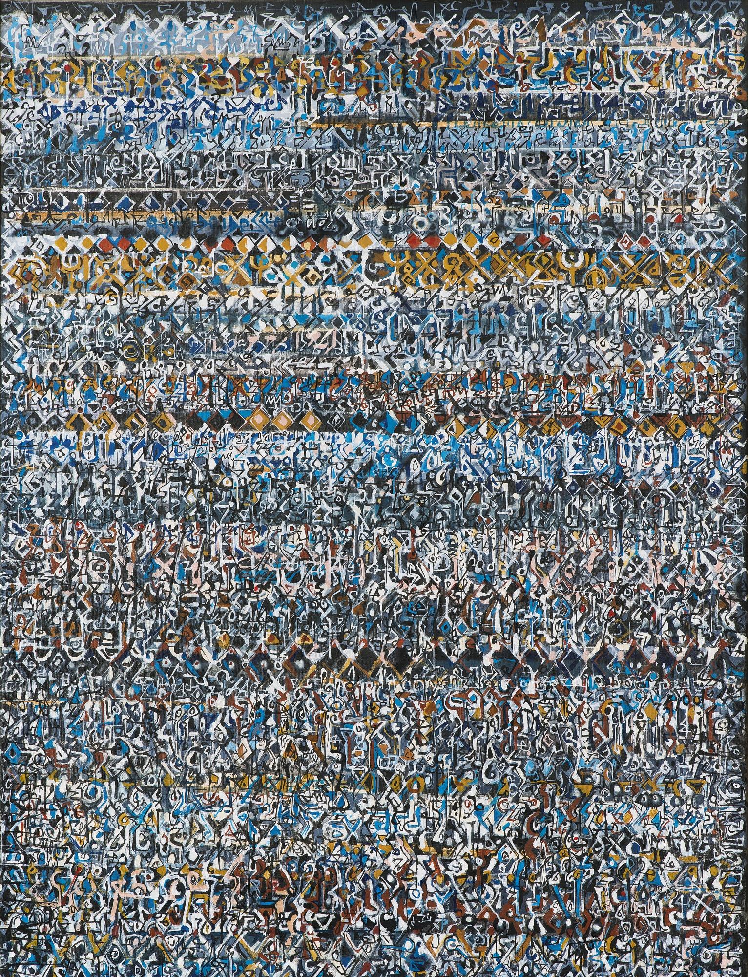 Mahjoub Ben Bella - Untitled 