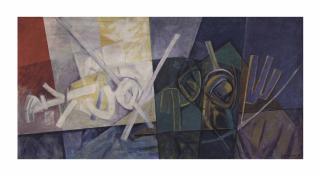 Mahmoud Hammad - Salamon Kawlan Min Rabin Raheem (Peace, A Word From A Merciful God)