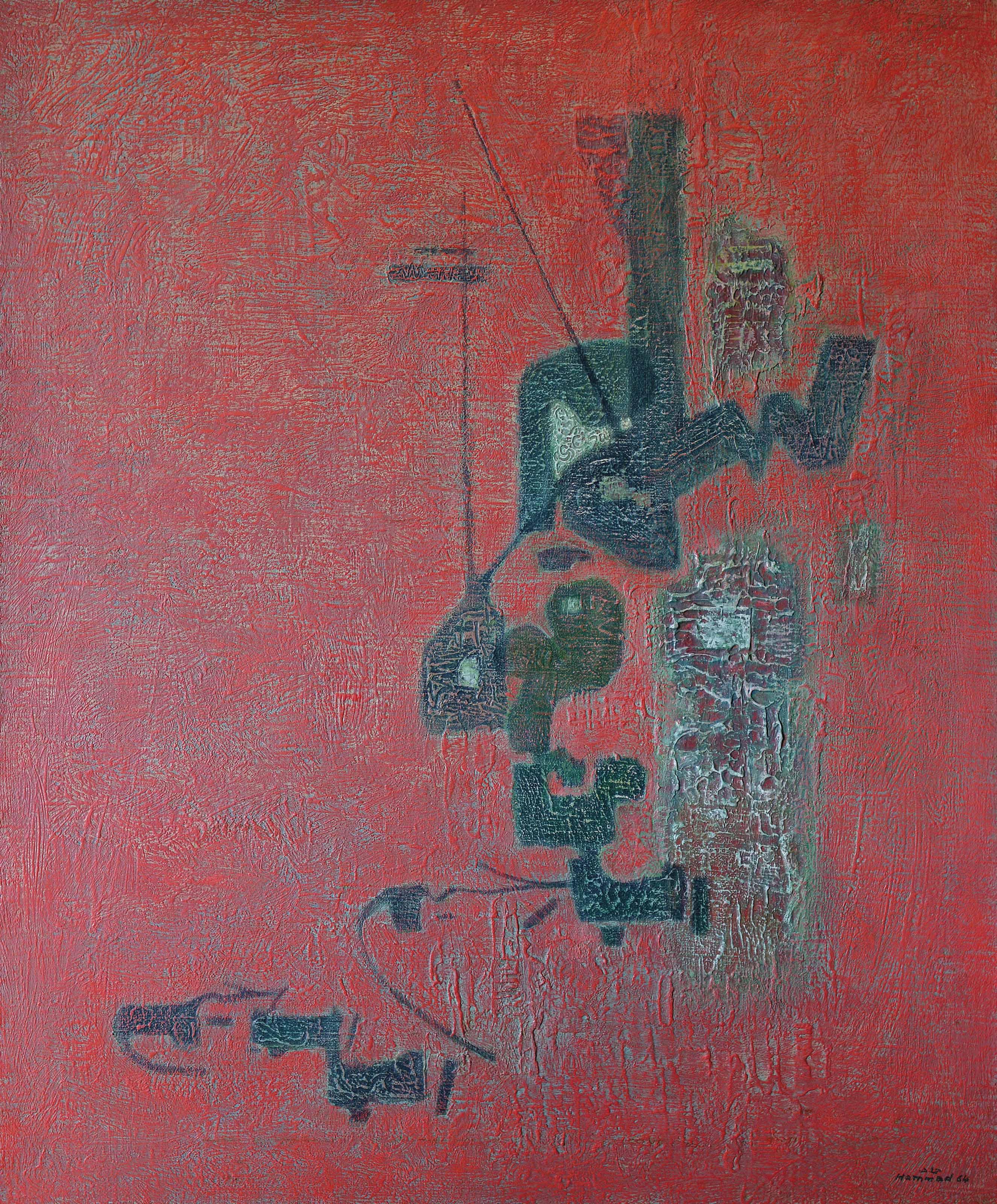 Mahmoud Hammad - Salamon Kawlan Min Rabin Raheem