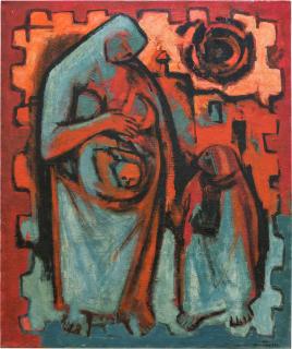Mahmoud Hammad - The Pregnant