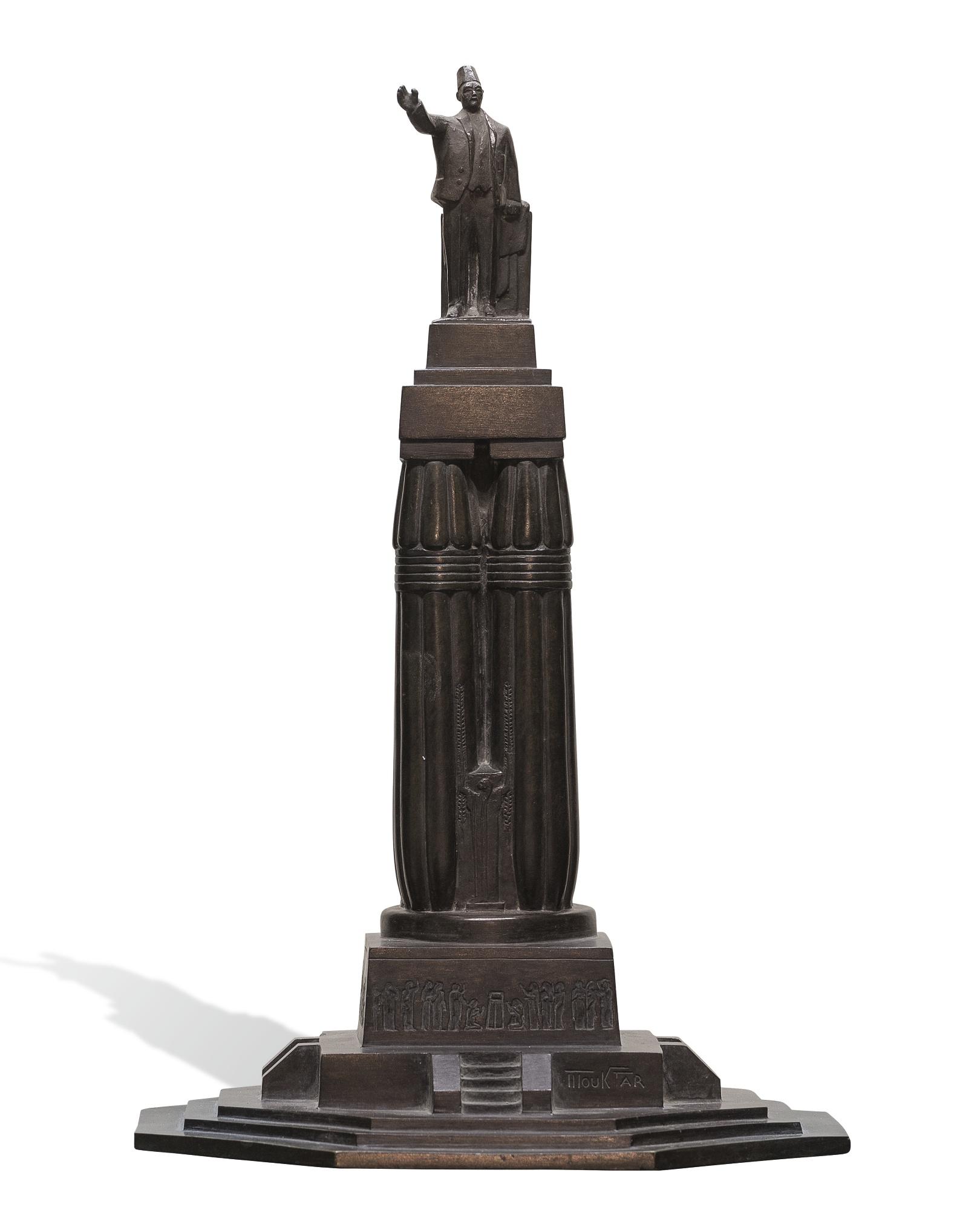 Mahmoud Mokhtar - Egyptian maquette De Saad Zaghloul, Cairo And Alexandria (Maquette Of Saad Zaghoul)