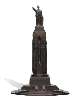 Mahmoud Mokhtar - Egyptian maquette De Saad Zaghloul, Cairo And Alexandria (Maquette Of Saad Zaghoul)