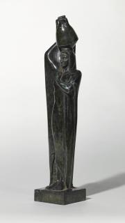 Mahmoud Mokhtar - Egyptianau Bord Du Nile (Ala Shat Elnil / On The Banks Of The Nile)