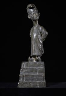 Mahmoud Mokhtar - Ibn El Balad (Son of the Nation)