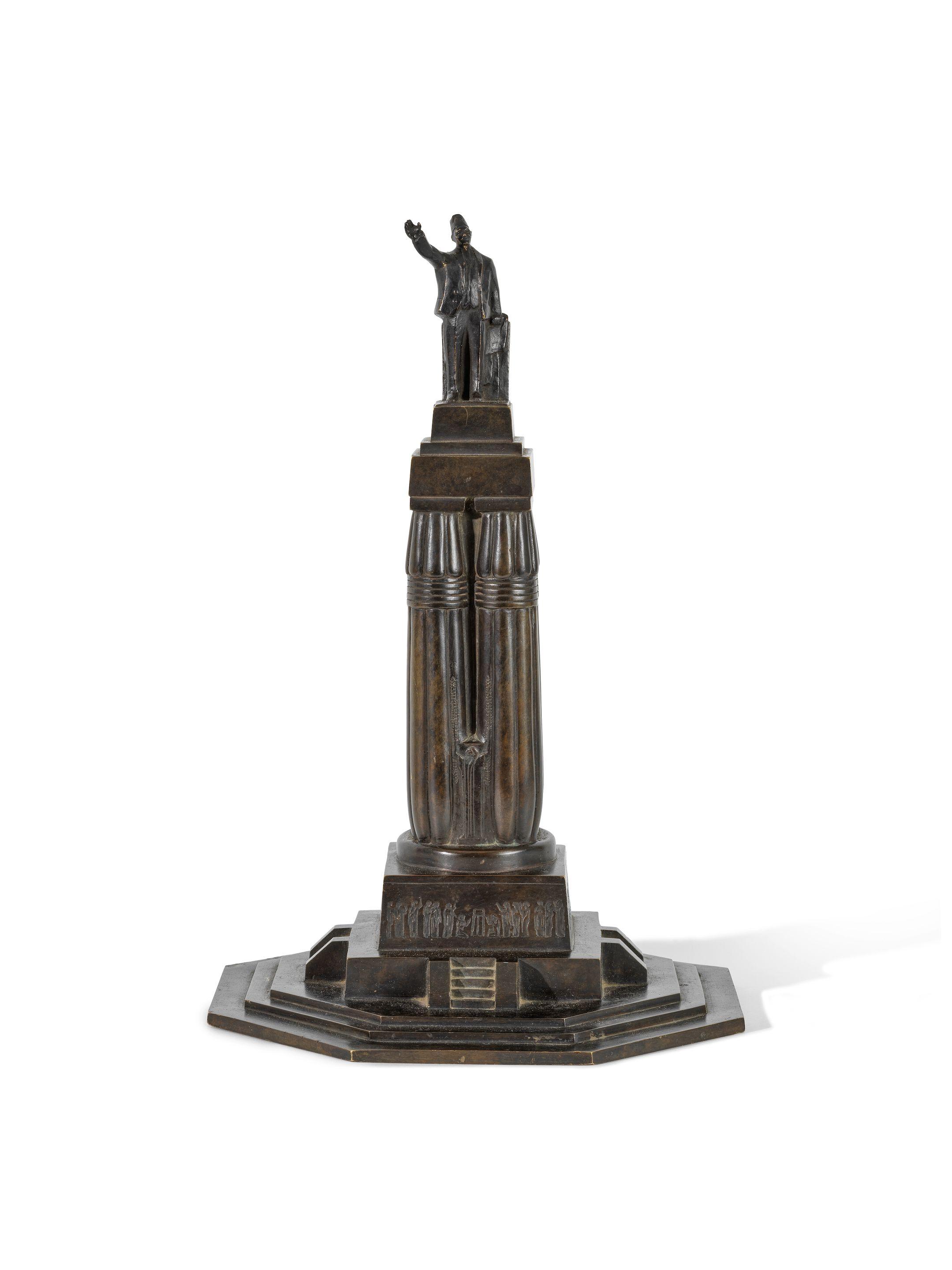 Mahmoud Mokhtar - Maquette De Saad Zaghloul