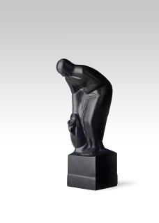 Mahmoud Mokhtar - On the Banks of the Nile