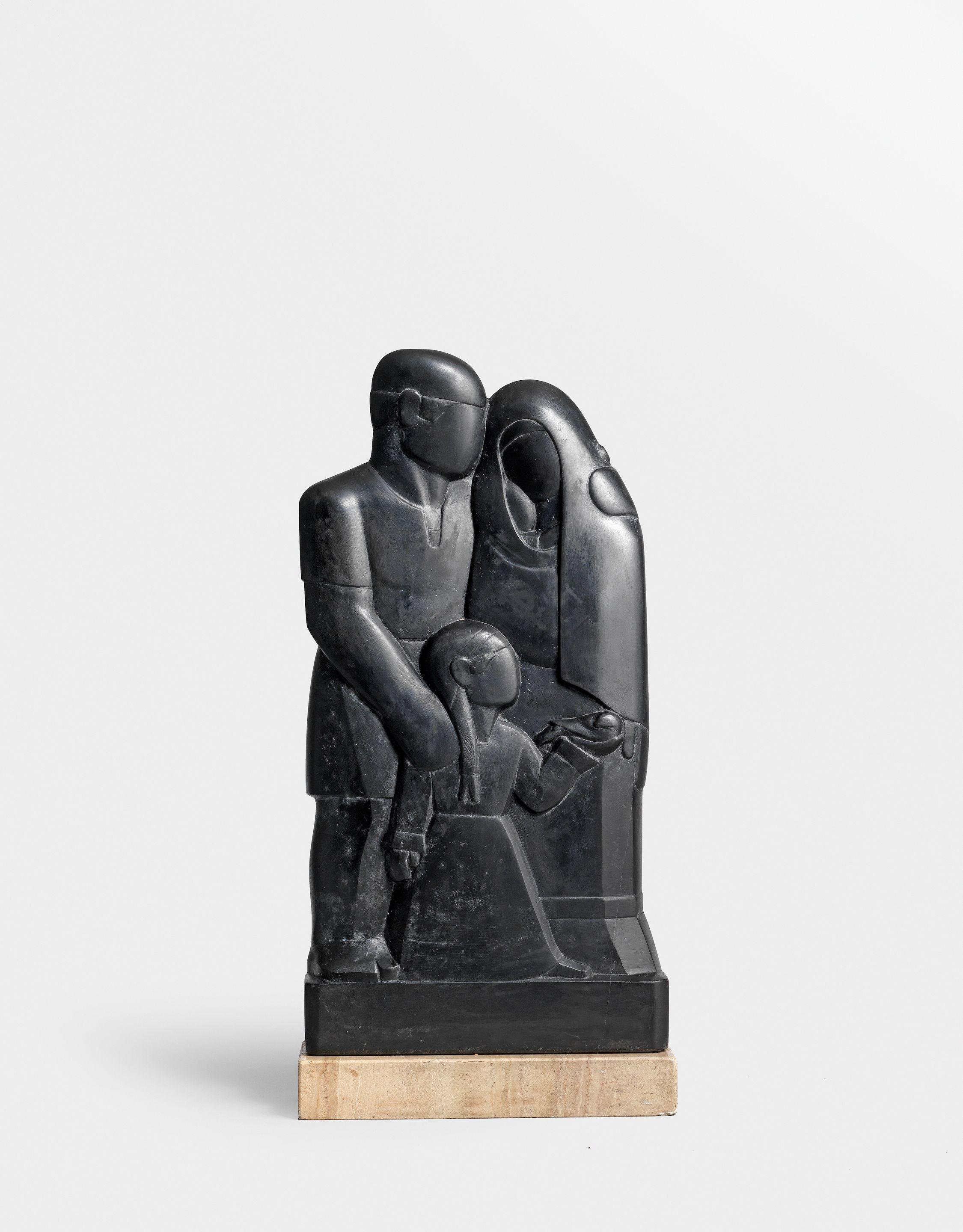 Mahmoud Moussa - The Family