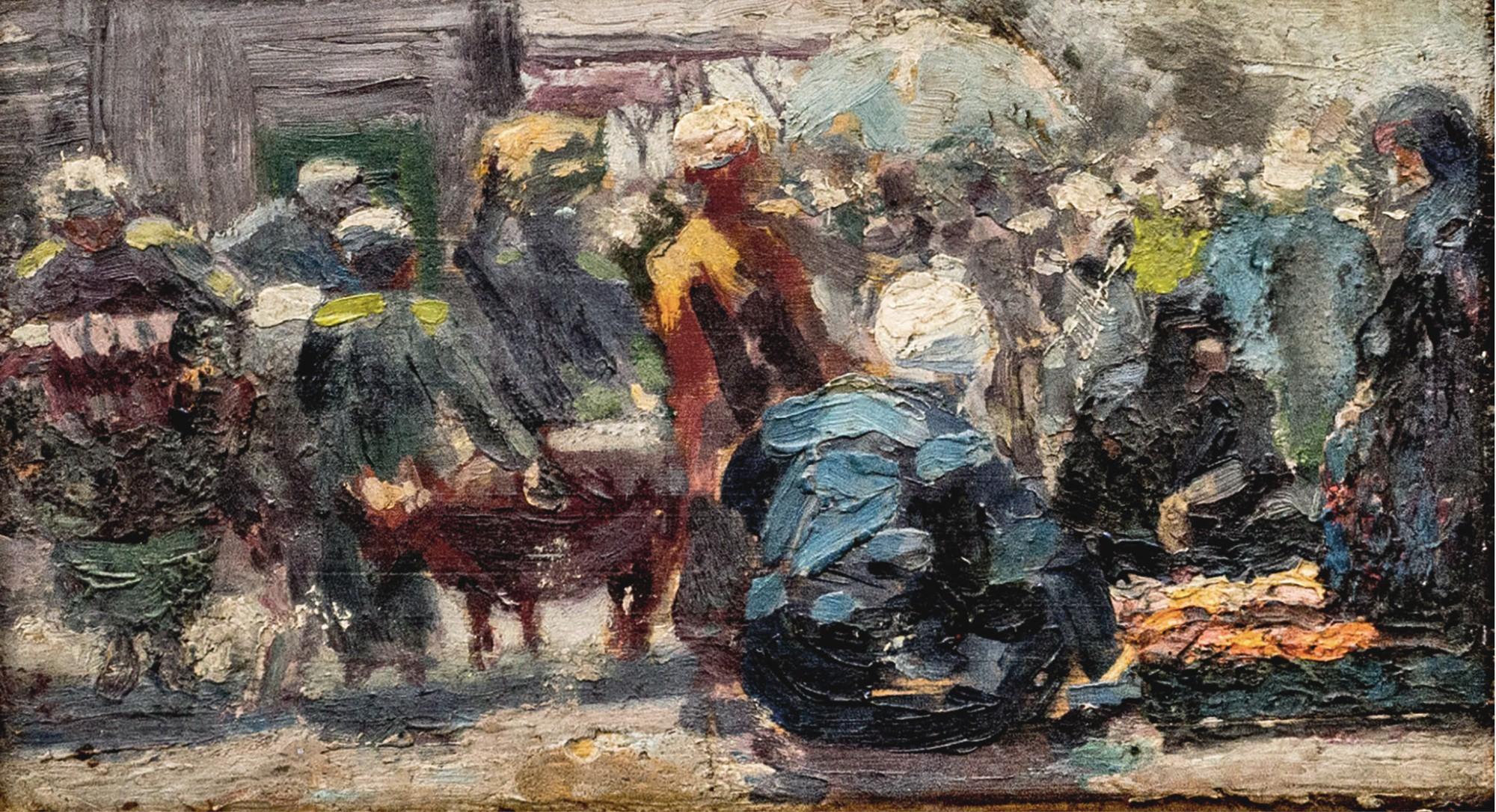 Mahmoud Said - Eid Al Adha