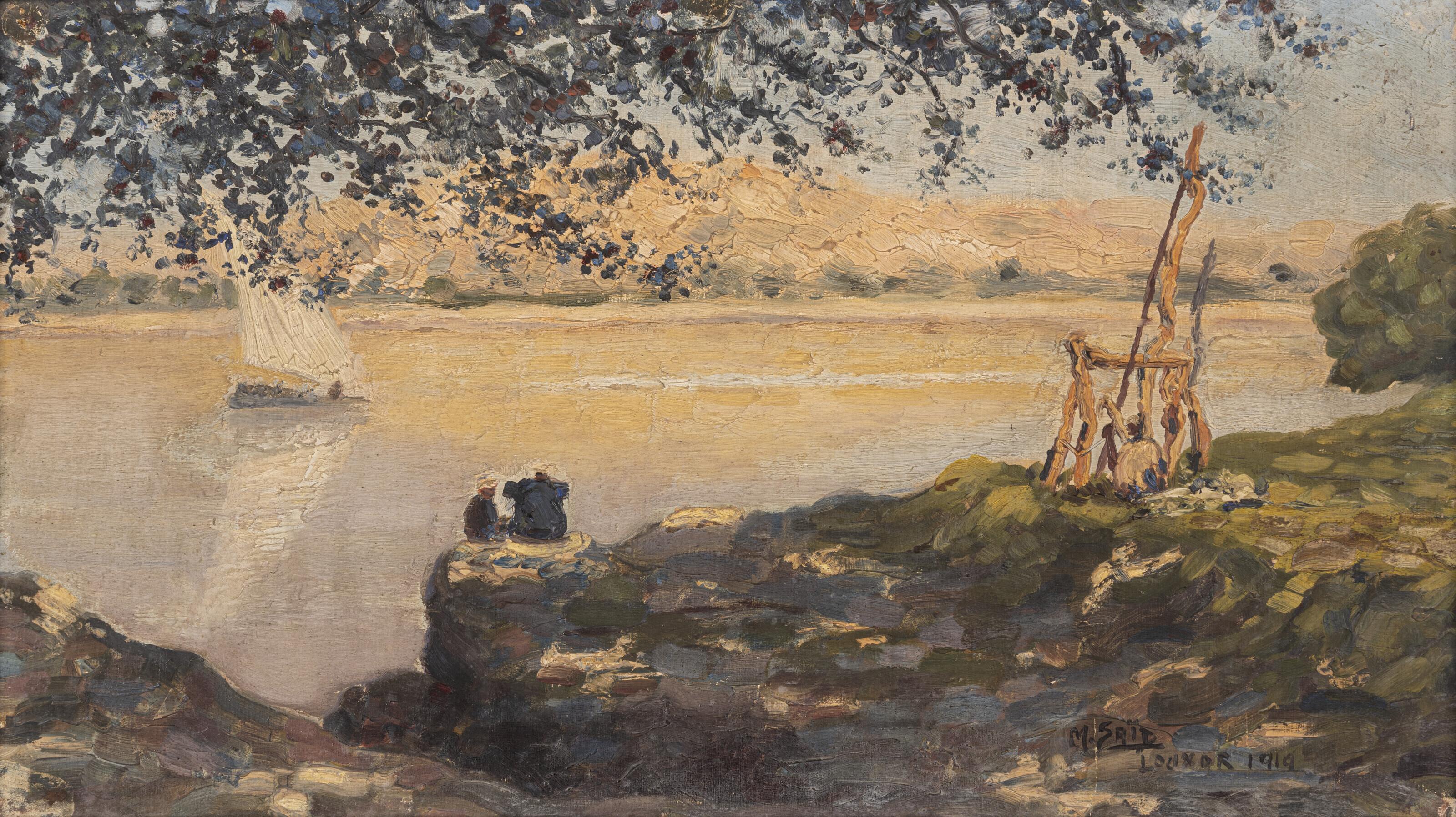 Mahmoud Saïd - Le Nil à Louxor (Chadouf)