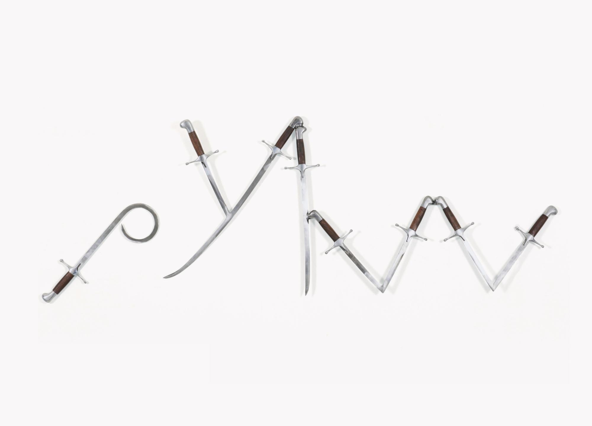 Mahmud Al Obaidi - Iraqi salam (From The Confusionism Series)