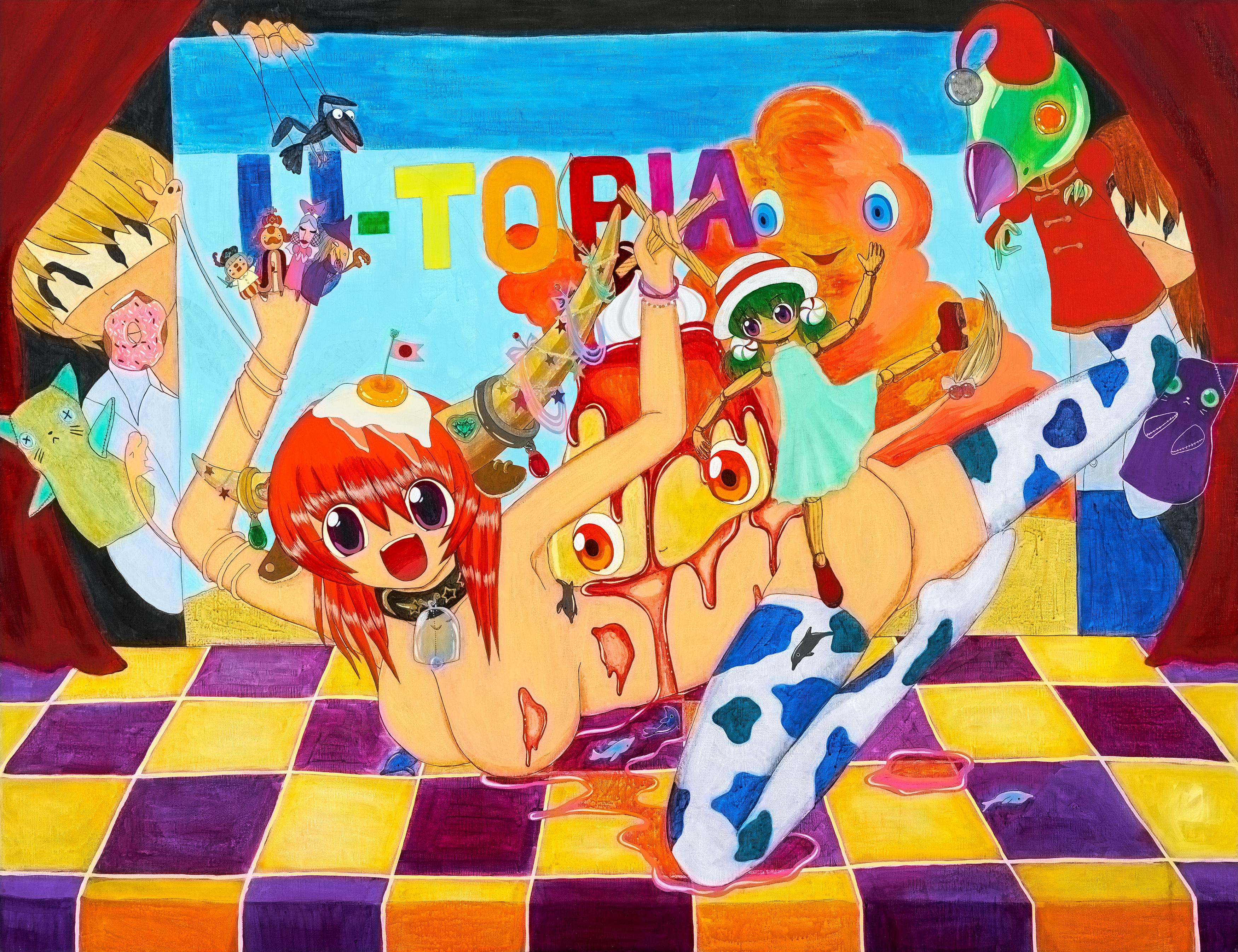 Mahomi Kunikata - Kudan´s Puppet Show.