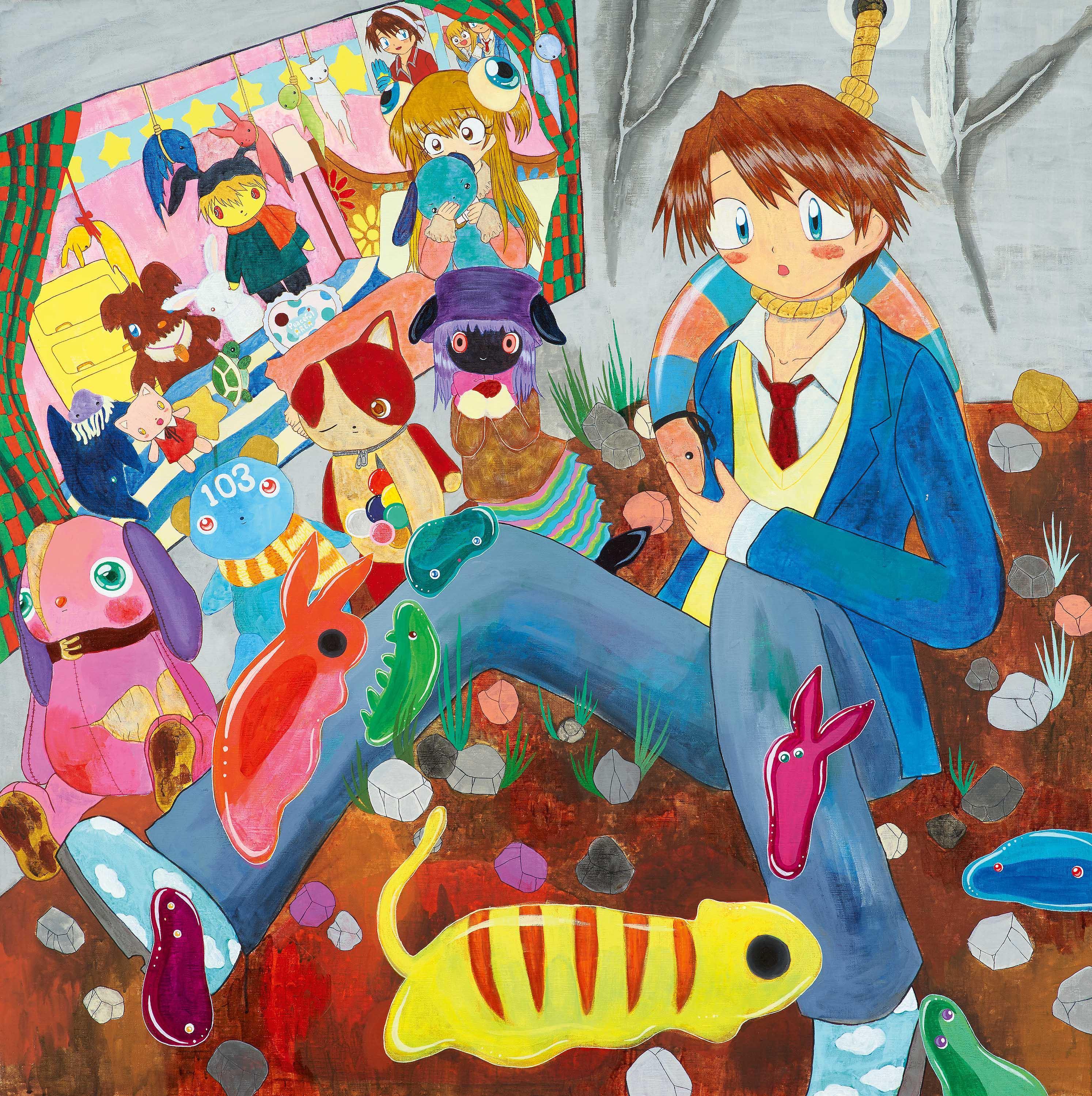 Mahomi Kunikata - Yukichi Left Outside.