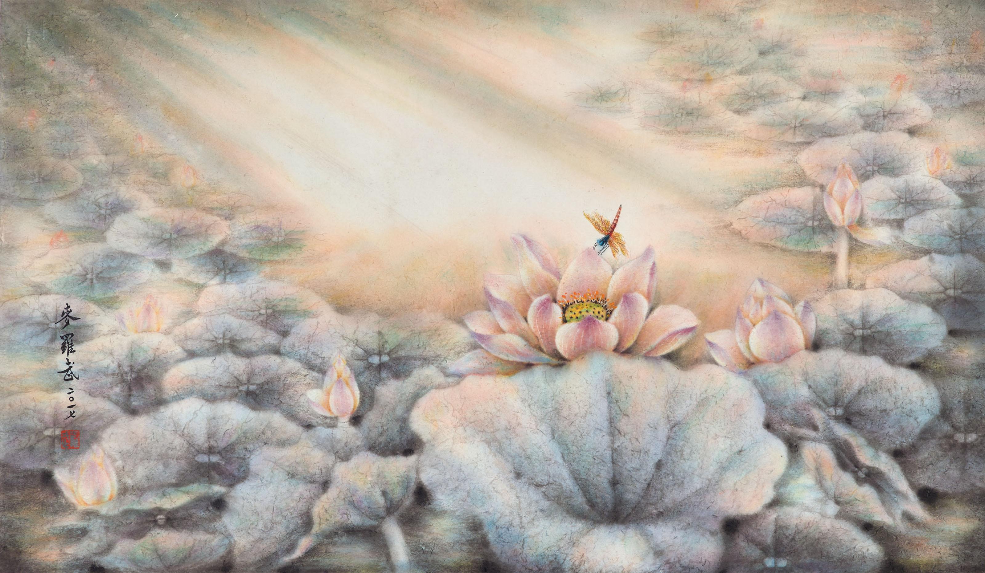 Mai Luowu - Day Break