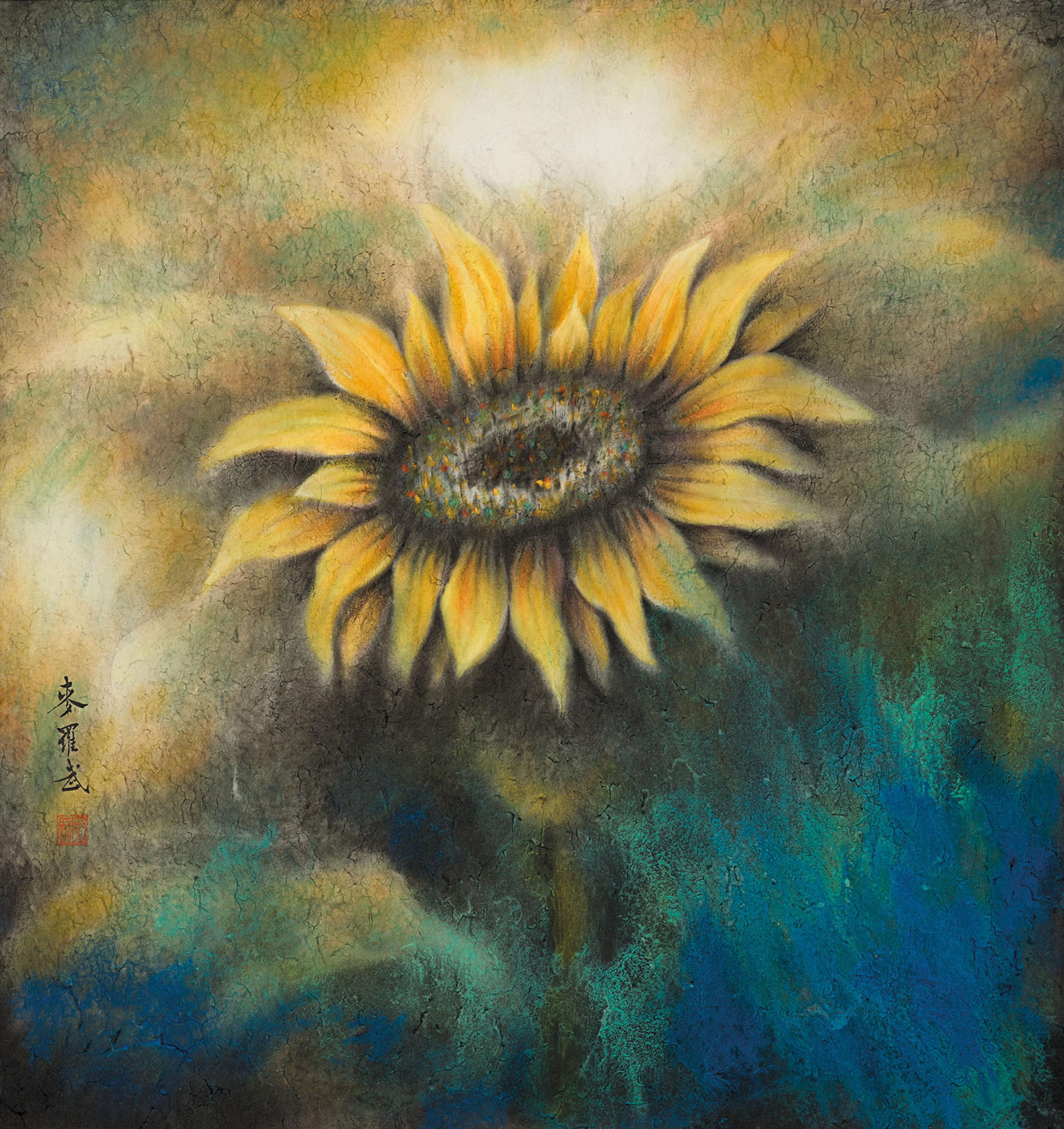 Mai Luowu - Splashed-Colour Sunflower