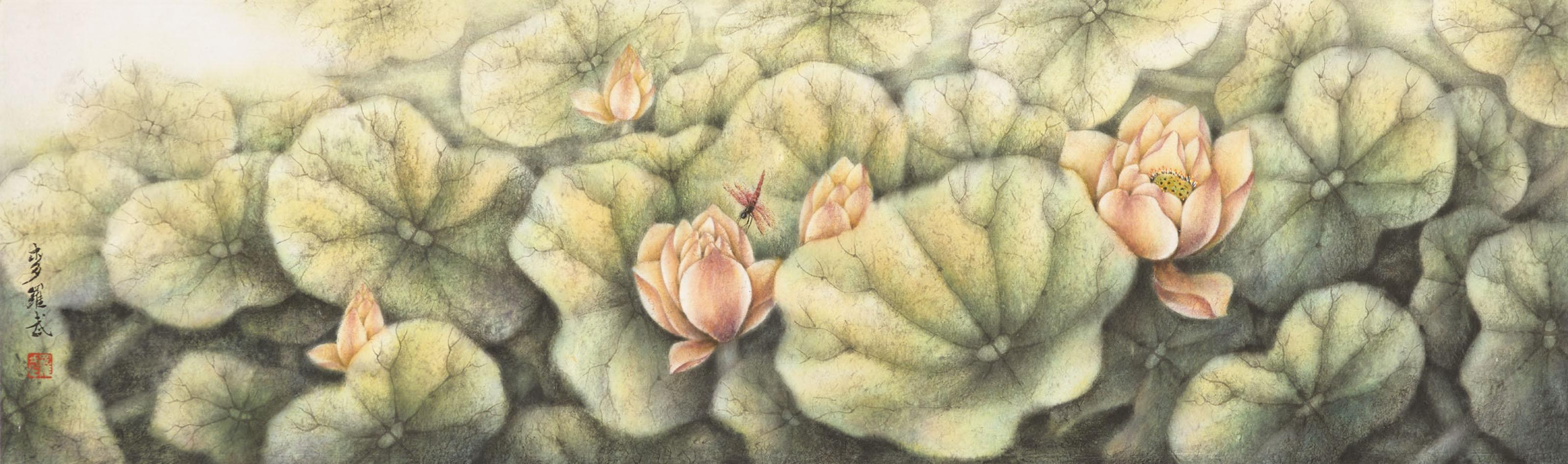 Mai Luowu - Spring Lotus