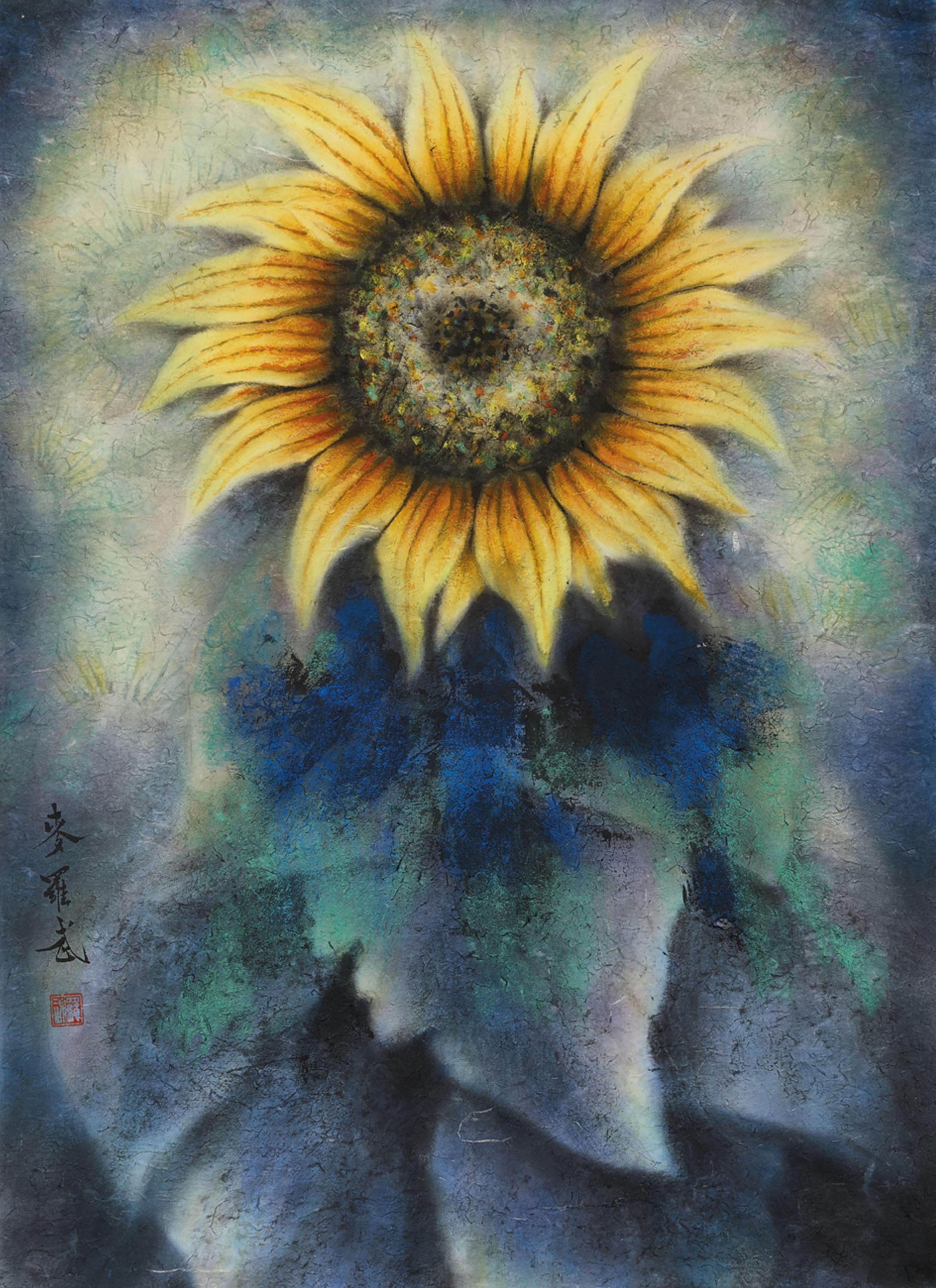 Mai Luowu - Sunflower